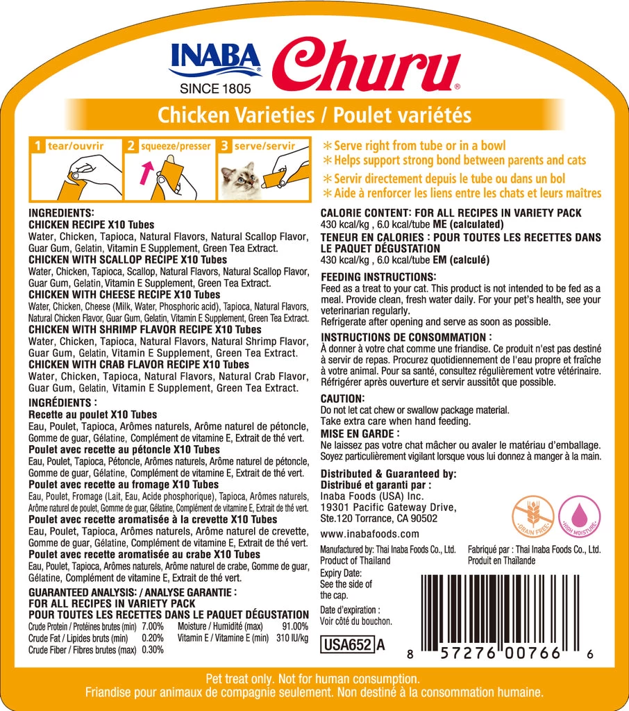 Inaba Churu Puree Chicken Variety Pack Grain-Free Cat Treats - Image 2