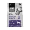 Kiwi Kitchens Venison Dinner Gently Air-Dried Dog Food