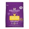 Stella & Chewy's Chick Chick Chicken Dinner Morsels Raw Frozen Cat Food