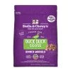 Stella & Chewy's Duck Duck Goose Dinner Morsels Grain-Free Raw Frozen Cat Food, 1.25-lb (Size: 1.25-lb)